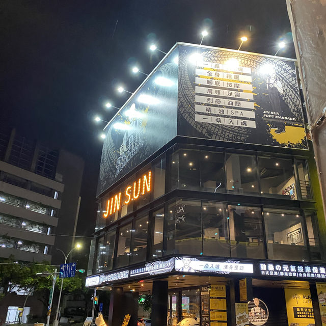 7日台中清境日月潭遊行程 Day 1