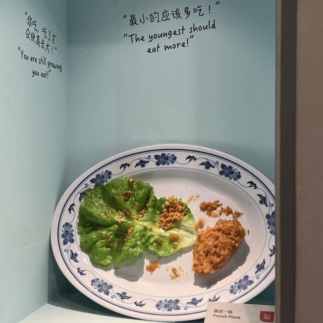 🏯🌸 華麗登場！新加坡華裔館🎎🎉