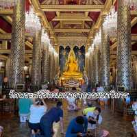 วัดพระศรีรัตนมหาธาตุวรมหาวิหาร