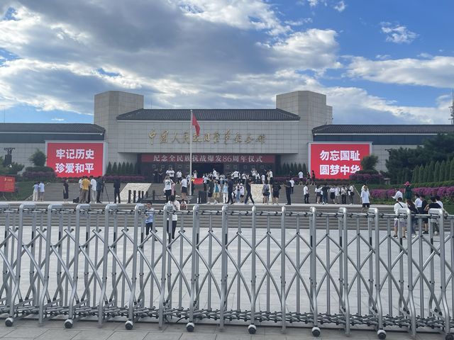勿忘國恥，盧溝橋景區