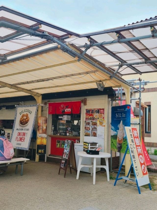 【淡路島】道の駅あわじ