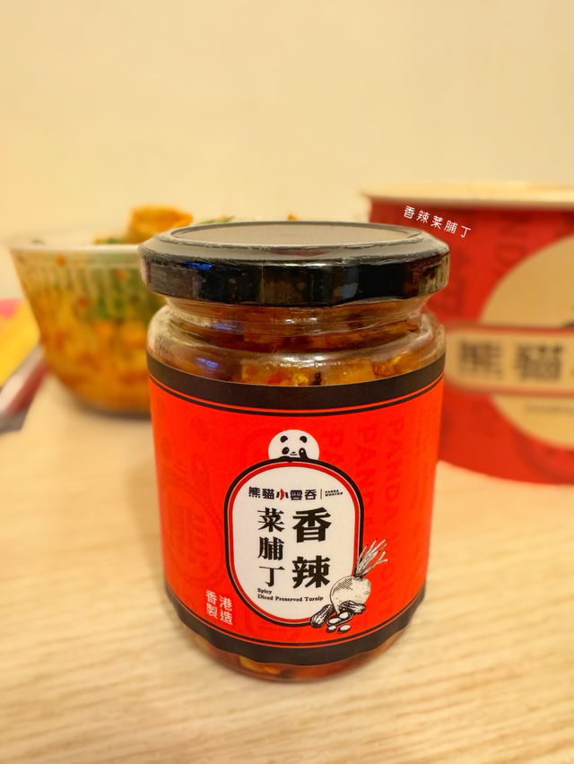 柴灣惹味四川麻辣小食🌶️