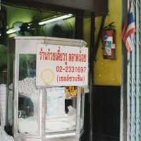 รวม 10 พิกัด กิน เดิน เที่ยว ย่านตลาดน้อย เยาวราช 