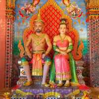 วัดยางใหญ่ ตาพรานบุญ 
