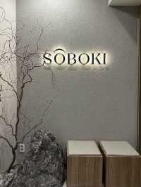 강남의 모던 요리주점 SOBOKI소보키🍶