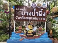 “ตลาดน้ำบางน้ำผึ้ง” ตลาดน้ำใกล้กทม.
