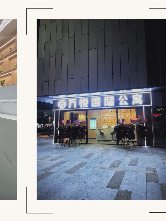 「深圳汽車站附近酒店，探索新區」
