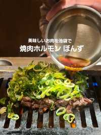 美味しいお肉をリーズナブルに