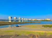 Yodogawa River Park Akakawa District