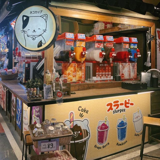 ตลาดปลาบางแสน ตลาดปลาบางแสน