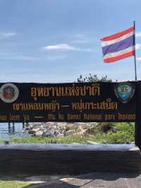 📍หอคอยขาวริมทะเล จุดเช็คอินเขาแหลมหญ้า