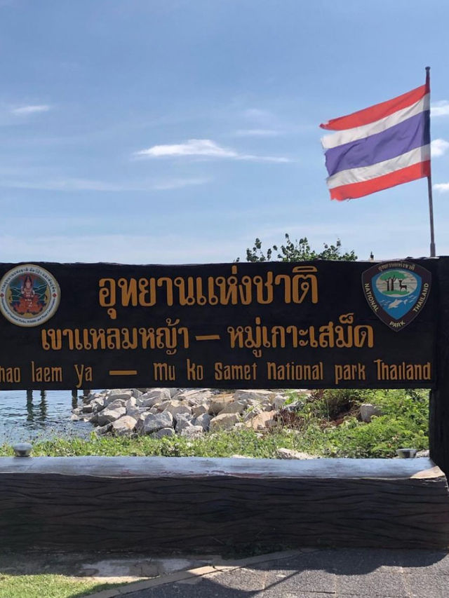 📍หอคอยขาวริมทะเล จุดเช็คอินเขาแหลมหญ้า