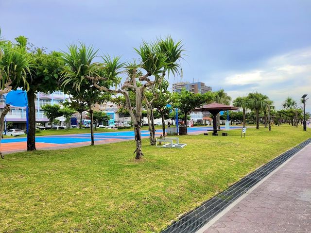 Araha Park