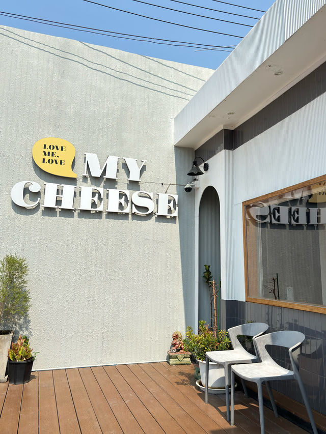 My cheese ร้านขนมแสนอร่อย