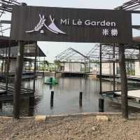 米樂 Mi Le Garden 
