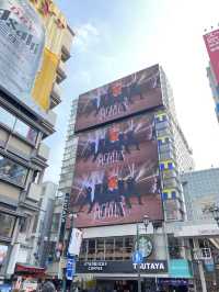 大阪！にぎやか道頓堀！みんな笑顔のグリコサイン！