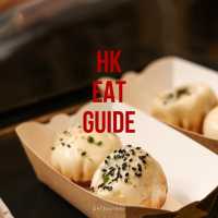 HK Eat Guide 19 ร้านอร่อยฮ่องกง