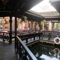 桃園中壢友竹居茶藝館