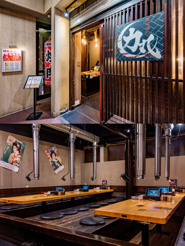 Yakiniku Rikimaru บุฟเฟ่ต์เนื้อย่างโอซาก้าในตำนาน🥩