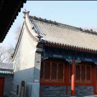 恭王府園林：古雅王府