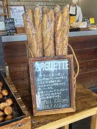 【北九州ベーカリー】とってもおいしくてお手頃価格のベーカリー