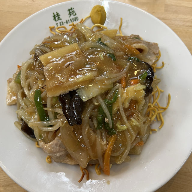 Famous Ankake Yakisoba in Otaru 