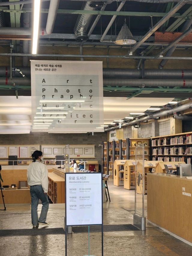 전시와 독서, 식사 모든 것이 있는 복합문화공간 F1963