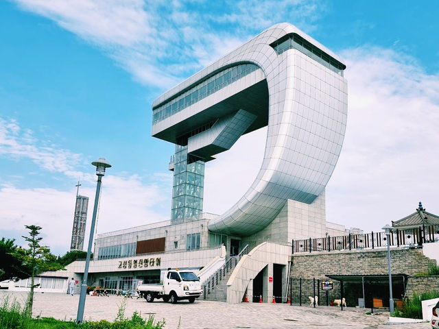Goseong Unification Observation Tower
