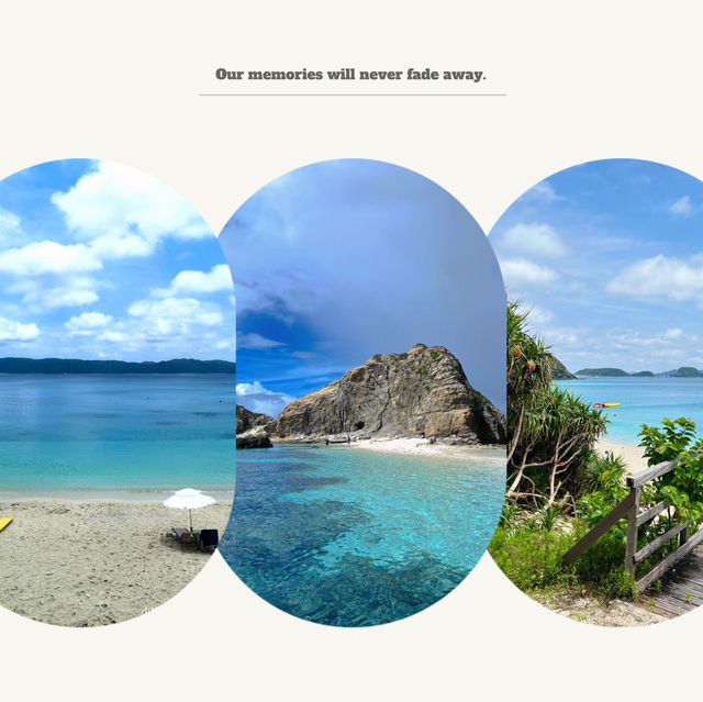 加太海水浴場～海天一色
