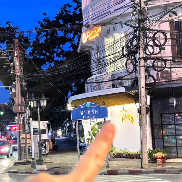 แอ่นลายแทง แฟนวีแกน มื้อหลักมื้อรองครบจบที่นี่