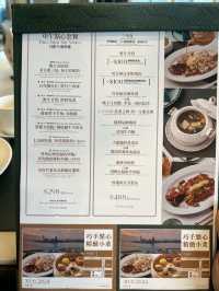 精緻點心套餐$298/位