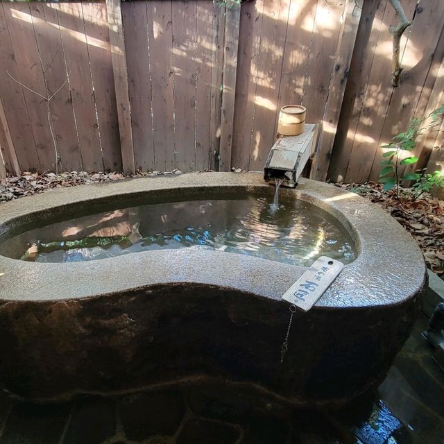 【伊豆高原】杜の湯 きらの里
