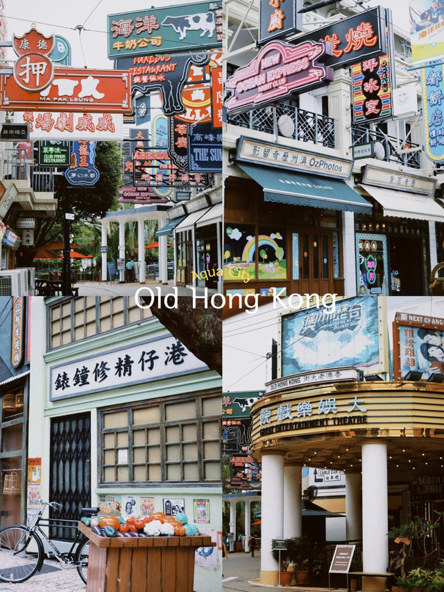 香港｜去🇭🇰海洋公園一定要看這篇全攻略‼️