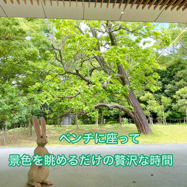 三河半島の旅　豊橋美術博物館でアート鑑賞