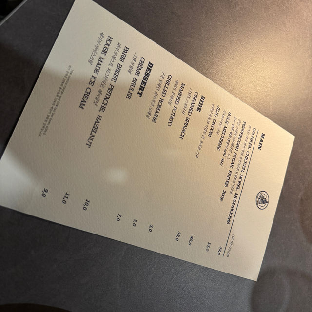 압구정 레스토랑 맛집 트랑블루 1647