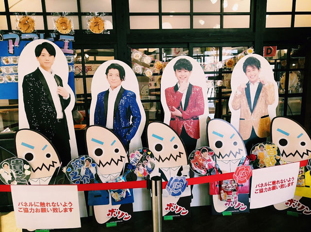 Niigata Senbei Oukoku (Rice Cracker Kingdom)