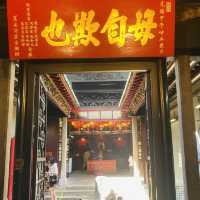 Yaumatei Tin Hau Temple ⛩️🇭🇰