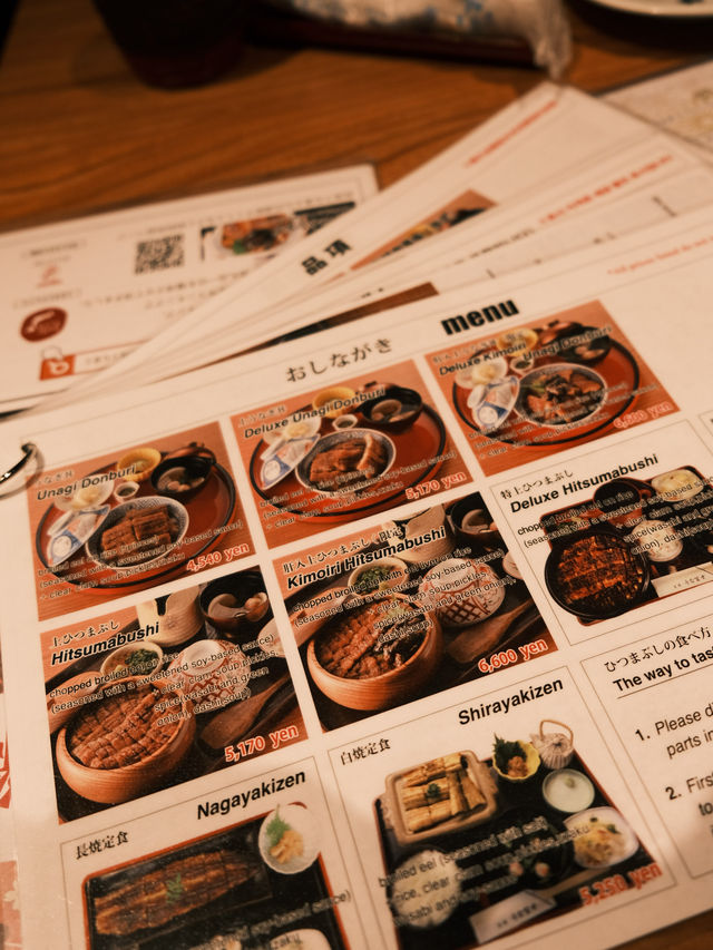 🇯🇵 名古屋必吃名物の鰻魚三吃