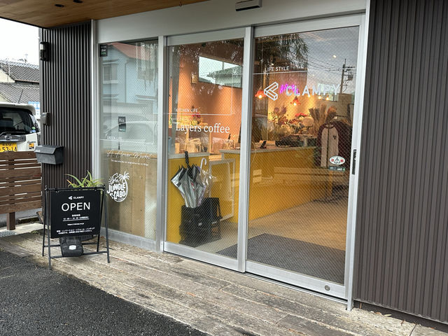 熊本・中央区。『Layers coffee』