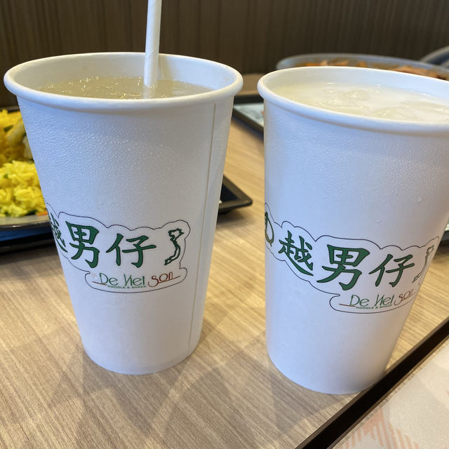 好味嘅越南餐廳😍