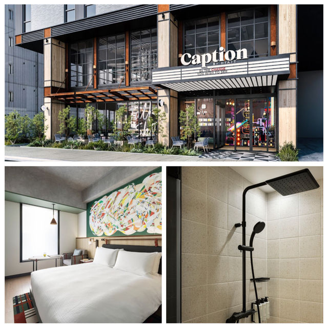「大阪酒店：現代時尚與當地文化的獨特住宿體驗」🇯🇵 Caption by Hyatt Namba Osaka | キャプションバイハイアットなんば大阪