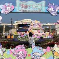 【エバーランド】🎡遊園地🐼動物園👙ウォーターパーク