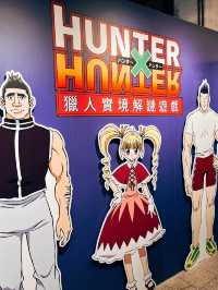 台北暑假好去處👣 獵人實境解謎遊戲 – 貪婪之島