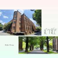 百年學府東京大學