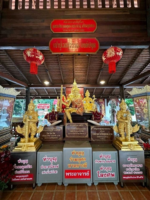 พิกัดสายมู อุทยานมหาราชท้าวเวสสุวรรณ 📍ม่อนกุเวร 