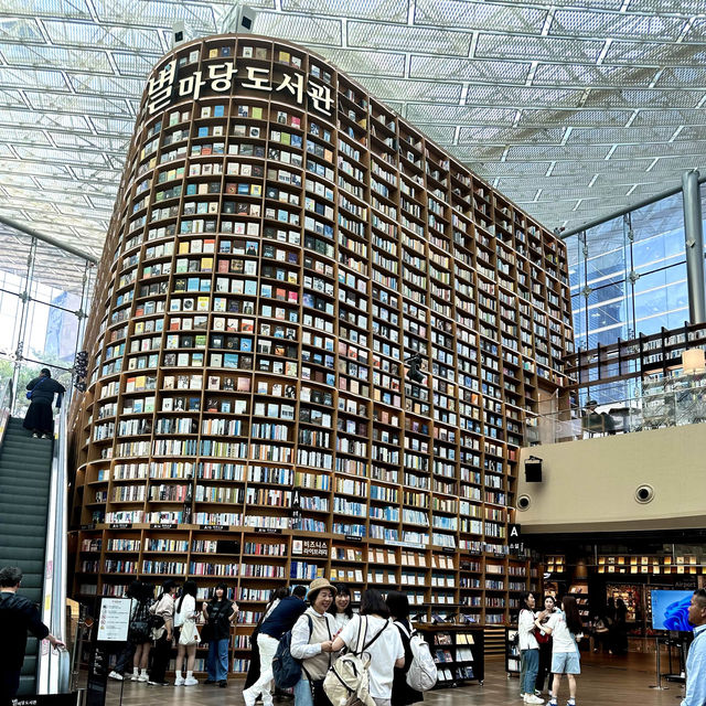 『ピョルマンダン図書館』韓国行ったら・・絶対行きたい美しすぎる図書館
