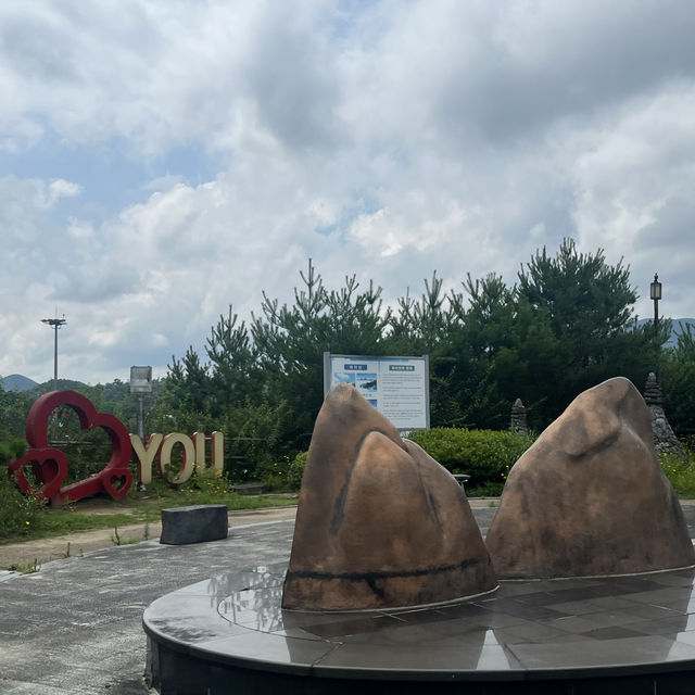 마이산 휴게소