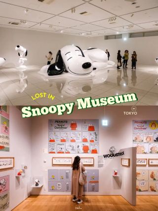 Snoopy Museum, a super cute location for Snoopy lovers 🐶