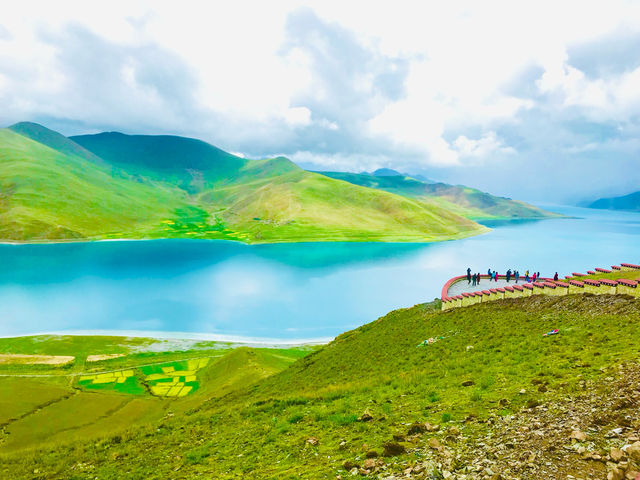 Known as “the roof of the world.”