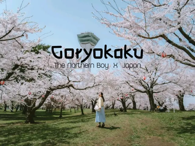 𝗚𝗼𝗿𝘆𝗼𝗸𝗮𝗸𝘂